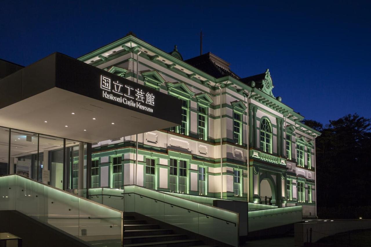 Kanazawa Tokyu Hotel Exteriör bild National Gallery Museum