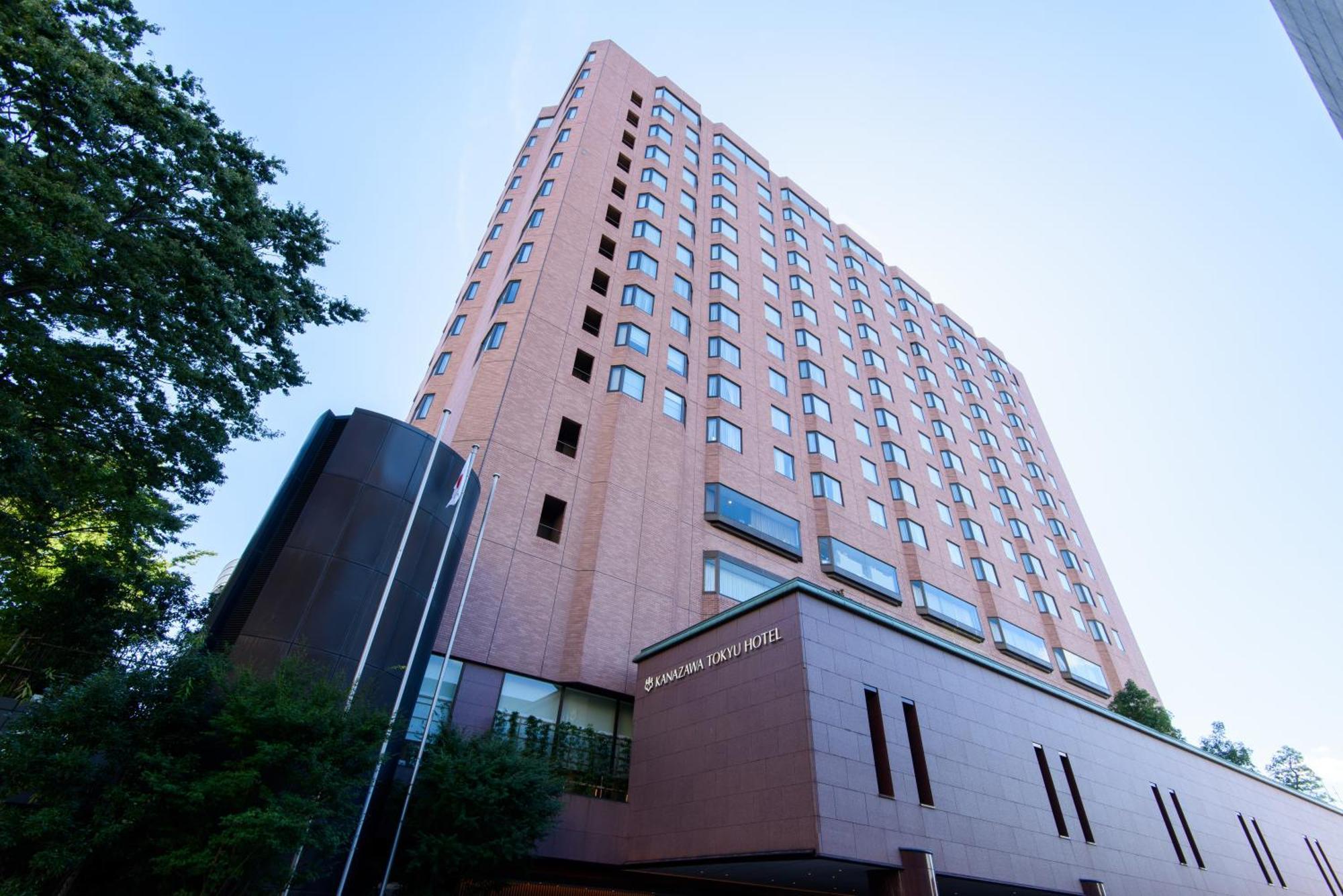 Kanazawa Tokyu Hotel Exteriör bild The University of Tokyo Hospital